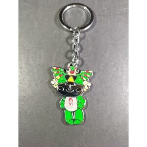 Nini Totum? Keychain